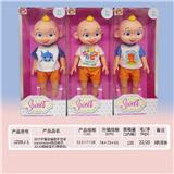 OBL919426 - 10寸搪胶手空身cocomelon西瓜校巴JOJO超级宝贝(带音乐)