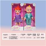 OBL919427 - 10寸搪胶手空身cocomelon西瓜校巴JOJO超级宝贝(带音乐)