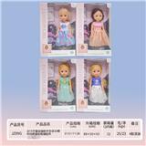 OBL919429 - Doll