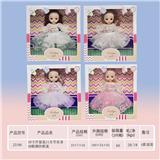 OBL919430 - Doll