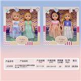 OBL919435 - Doll