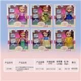 OBL919441 - Doll