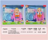OBL919444 - 8寸全身搪胶cocomelon西瓜校巴JOJO超级宝贝配坐盆配件(带音乐)