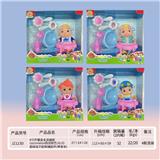 OBL919446 - 8寸全身搪胶cocomelon西瓜校巴JOJO超级宝贝配梳镜配件(带音乐)