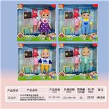 OBL919448 - 10寸全身搪胶cocomelon西瓜校巴JOJO超级宝贝配教学配件(带音乐)