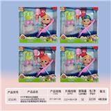 OBL919449 - 8寸全身搪胶cocomelon西瓜校巴JOJO超级宝贝配餐具配件(带音乐)