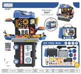 OBL919502 - Set series