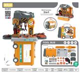 OBL919503 - Set series