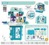 OBL919504 - Set series