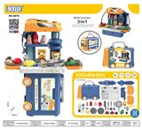 OBL919507 - Set series