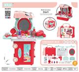 OBL919509 - Set series