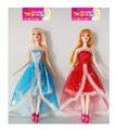 OBL919582 - Doll