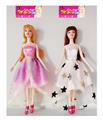 OBL919583 - Doll