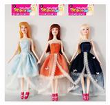 OBL919584 - Doll