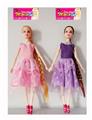 OBL919586 - Doll