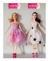OBL919588 - Doll