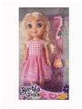 OBL919626 - Doll