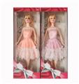 OBL919641 - Doll