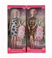 OBL919653 - Doll