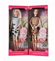 OBL919654 - Doll