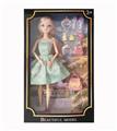 OBL919665 - Doll
