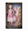 OBL919668 - Doll