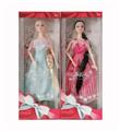 OBL919673 - Doll