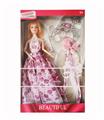 OBL919693 - Doll
