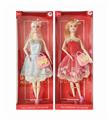 OBL919694 - Doll