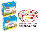 OBL919747 - TENT