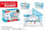 OBL919793 - Practical baby products