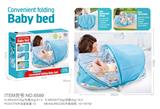 OBL919794 - Practical baby products