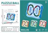OBL919822 - MAGIC CUBE