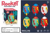 OBL919824 - MAGIC CUBE