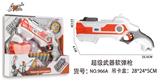 OBL920101 - Soft bullet gun / Table Tennis gun