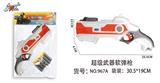 OBL920103 - Soft bullet gun / Table Tennis gun