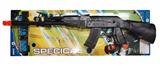 OBL920166 - Flint gun