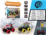 OBL920194 - 1:43水印爆丸龙四通遥控车（包电）