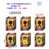 OBL920212 - 4.5寸POP鱿鱼游戏公仔（搪胶头）单只散装头会动（6款）