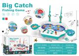 OBL920221 - Fishing Series