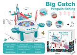 OBL920222 - Fishing Series