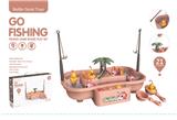 OBL920227 - Fishing Series