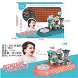 OBL920240 - Fishing Series