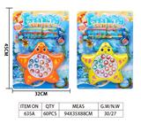 OBL920282 - B/O FISHING GAME