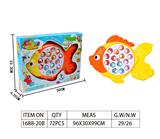 OBL920285 - 电动小丑钓鱼
