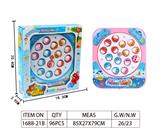 OBL920286 - 中方盒电动钓鱼