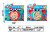 OBL920288 - B/O FISHING GAME