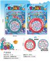 OBL920292 - B/O FISHING GAME