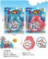 OBL920294 - B/O FISHING GAME