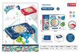 OBL920300 - B/O FISHING GAME
